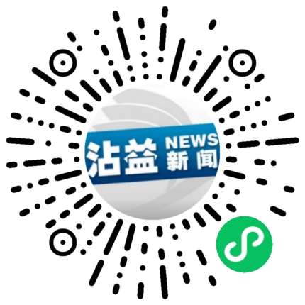 沾益區(qū)融媒體中心-熱點沾益